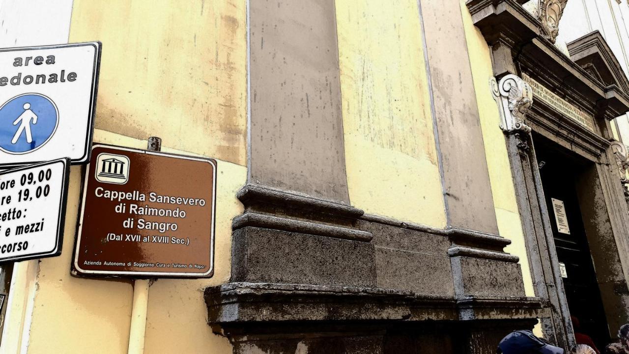 Domus Armenio Bed and Breakfast Νάπολη Εξωτερικό φωτογραφία